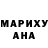 АМФЕТАМИН Розовый Oleks Ki