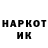 Кодеиновый сироп Lean Purple Drank MrsJK