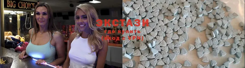 закладка  Мытищи  ссылка на мегу как зайти  Ecstasy 99% 