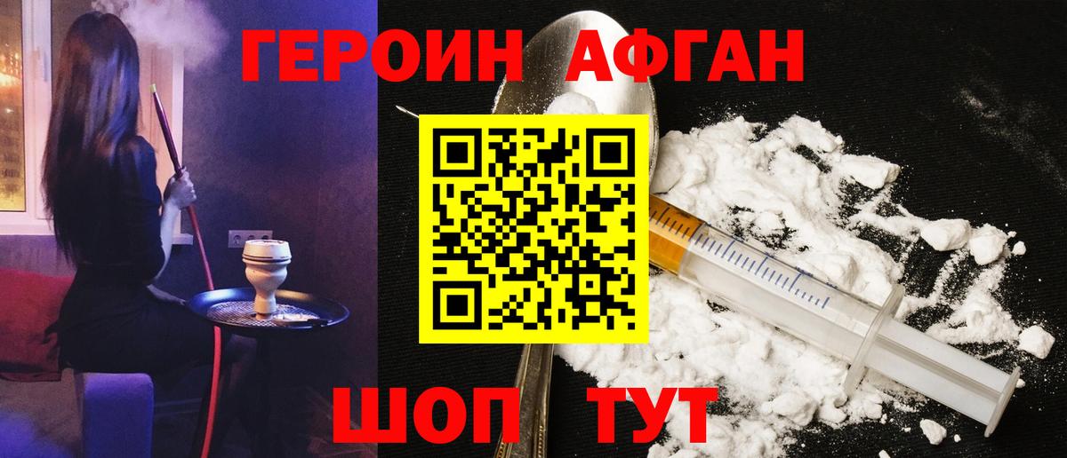 A PVP Мытищи