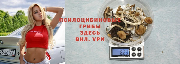 кокаин премиум Надым