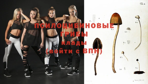меф VHQ Наволоки