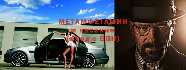 меф VHQ Наволоки