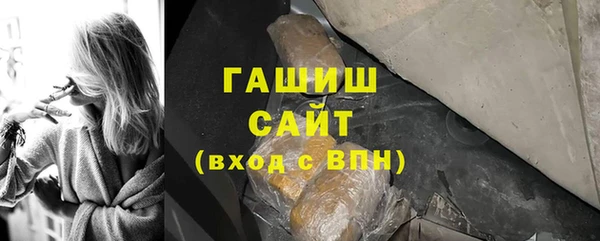 кокаин VHQ Навашино