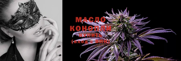 меф VHQ Наволоки