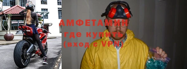 кокаин VHQ Навашино