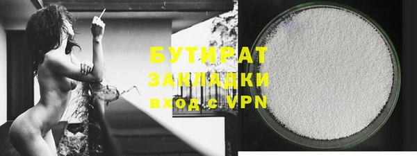 меф VHQ Наволоки