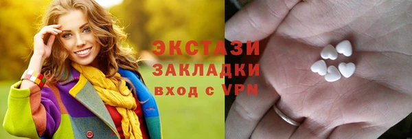 кокаин VHQ Навашино