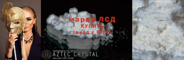 меф VHQ Наволоки