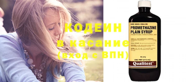 кокаин VHQ Навашино