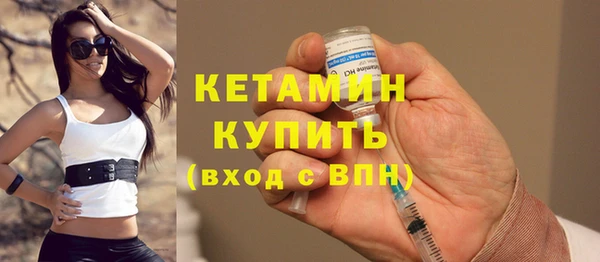 кокаин VHQ Навашино