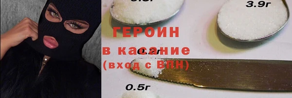 меф VHQ Наволоки