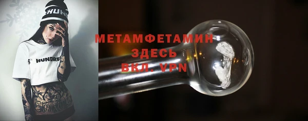 меф VHQ Наволоки