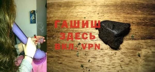меф VHQ Наволоки
