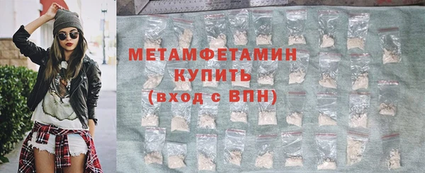 кокаин VHQ Навашино