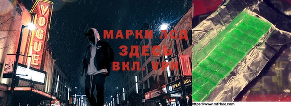 кокаин премиум Надым