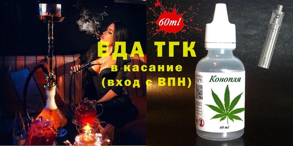 ешки Михайловск