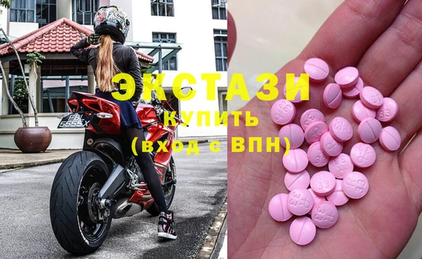 меф VHQ Наволоки