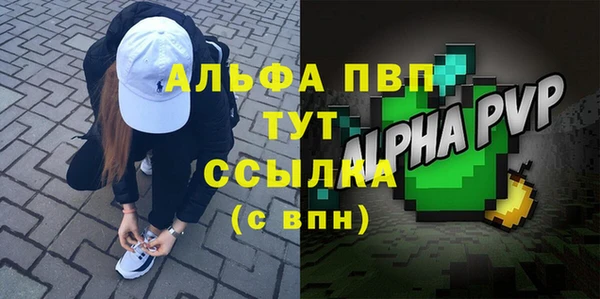 кокаин VHQ Навашино