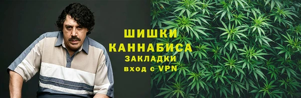 меф VHQ Наволоки