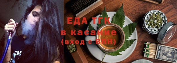 меф VHQ Наволоки