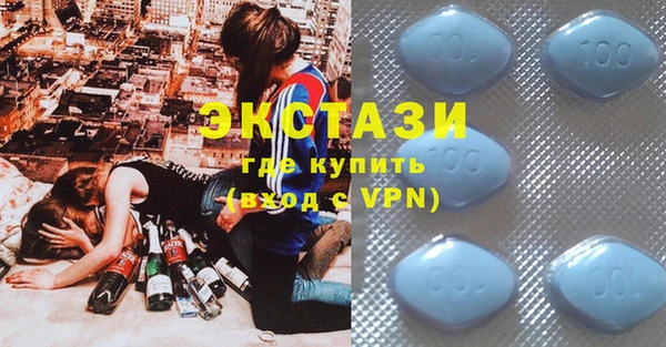 кокаин премиум Надым