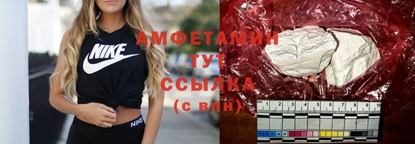 меф VHQ Наволоки