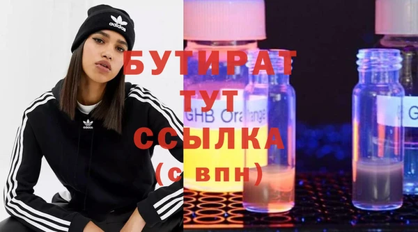 меф VHQ Наволоки