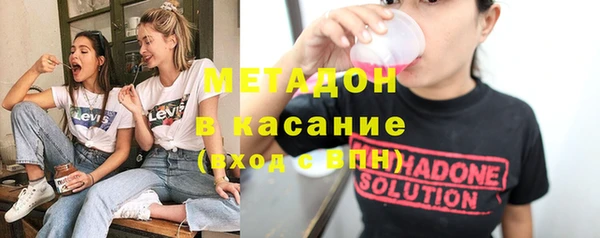 меф VHQ Наволоки