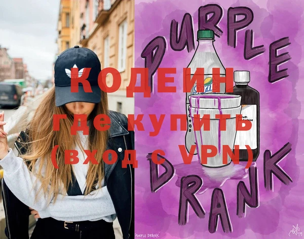 кокаин VHQ Навашино