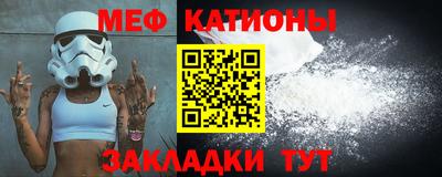гашишное масло Конаково