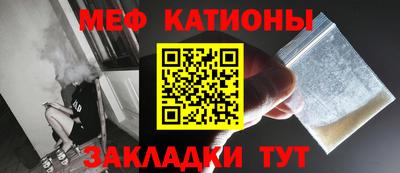 гашишное масло Конаково