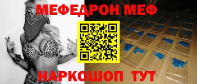 твердый Берёзовский