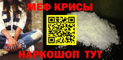 гашишное масло Конаково