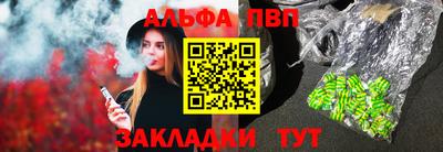 твердый Берёзовский