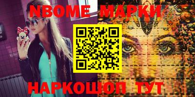 твердый Берёзовский