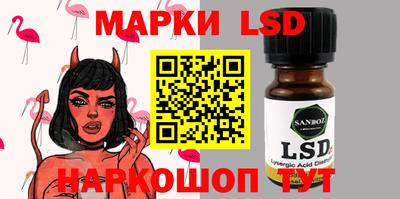 альфа пвп VHQ Коммунар