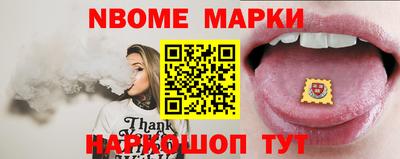 твердый Берёзовский