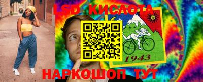 альфа пвп VHQ Коммунар
