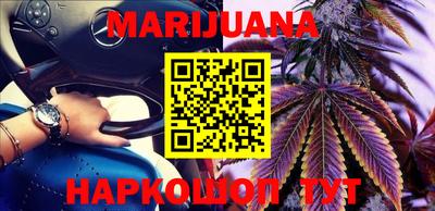 альфа пвп VHQ Коммунар