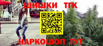 твердый Берёзовский