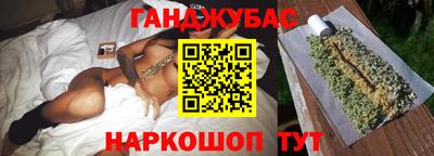 твердый Берёзовский