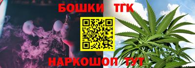 альфа пвп VHQ Коммунар