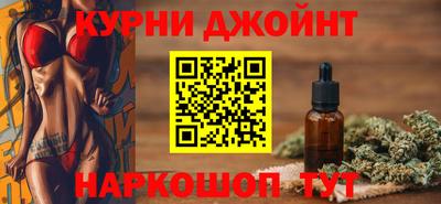 альфа пвп VHQ Коммунар
