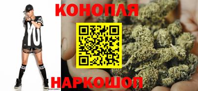 альфа пвп VHQ Коммунар