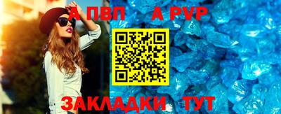 MESCALINE Бийск