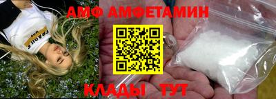 альфа пвп VHQ Коммунар
