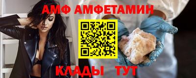 гашишное масло Конаково