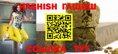 MESCALINE Бийск