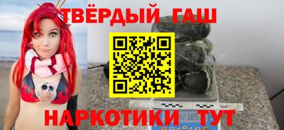 MESCALINE Бийск